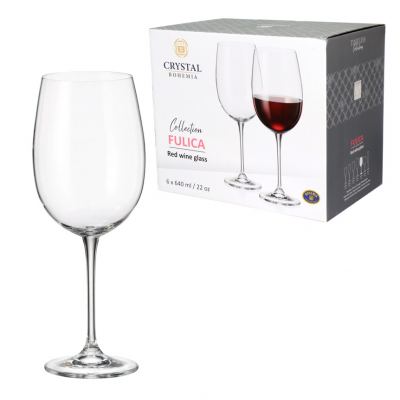 TACA PARA VINHO TINTO DE CRISTAL FULICA 640ML 6 PECAS