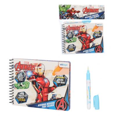 LIVRO MAGICO PARA COLORIR AVENGERS