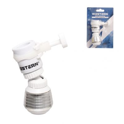 BICO AREJADOR PARA TORNEIRA 360° BRANCO 9CM