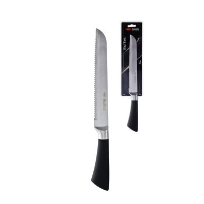 FACA PARA PAO SHEFFIELD 8" - CORNETA CUTELARIA