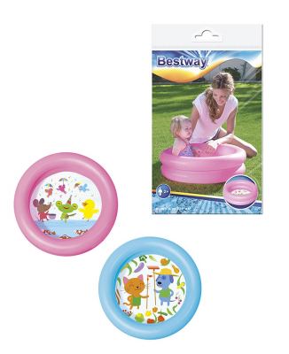 PISCINA INFLAVEL 2 ANEIS 21 LITROS