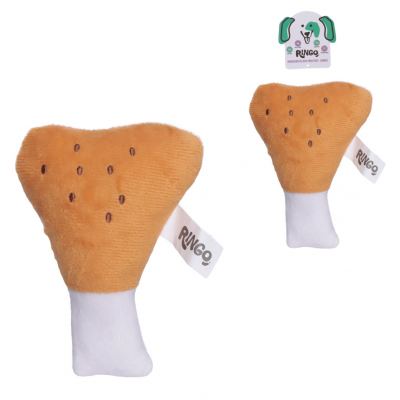 BRINQUEDO DE PELUCIA PARA CAES CARNE