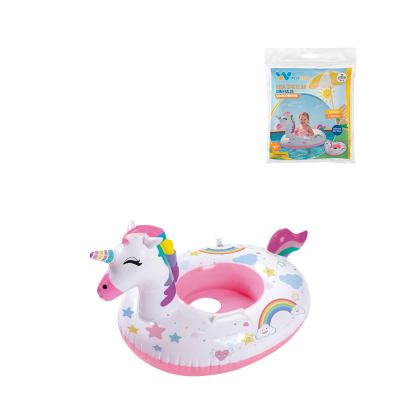 BOIA COM FRALDA UNICORNIO 60CM