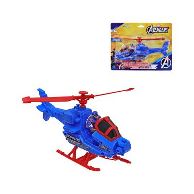 HELICOPTERO CAPITAO AMERICA 24CM