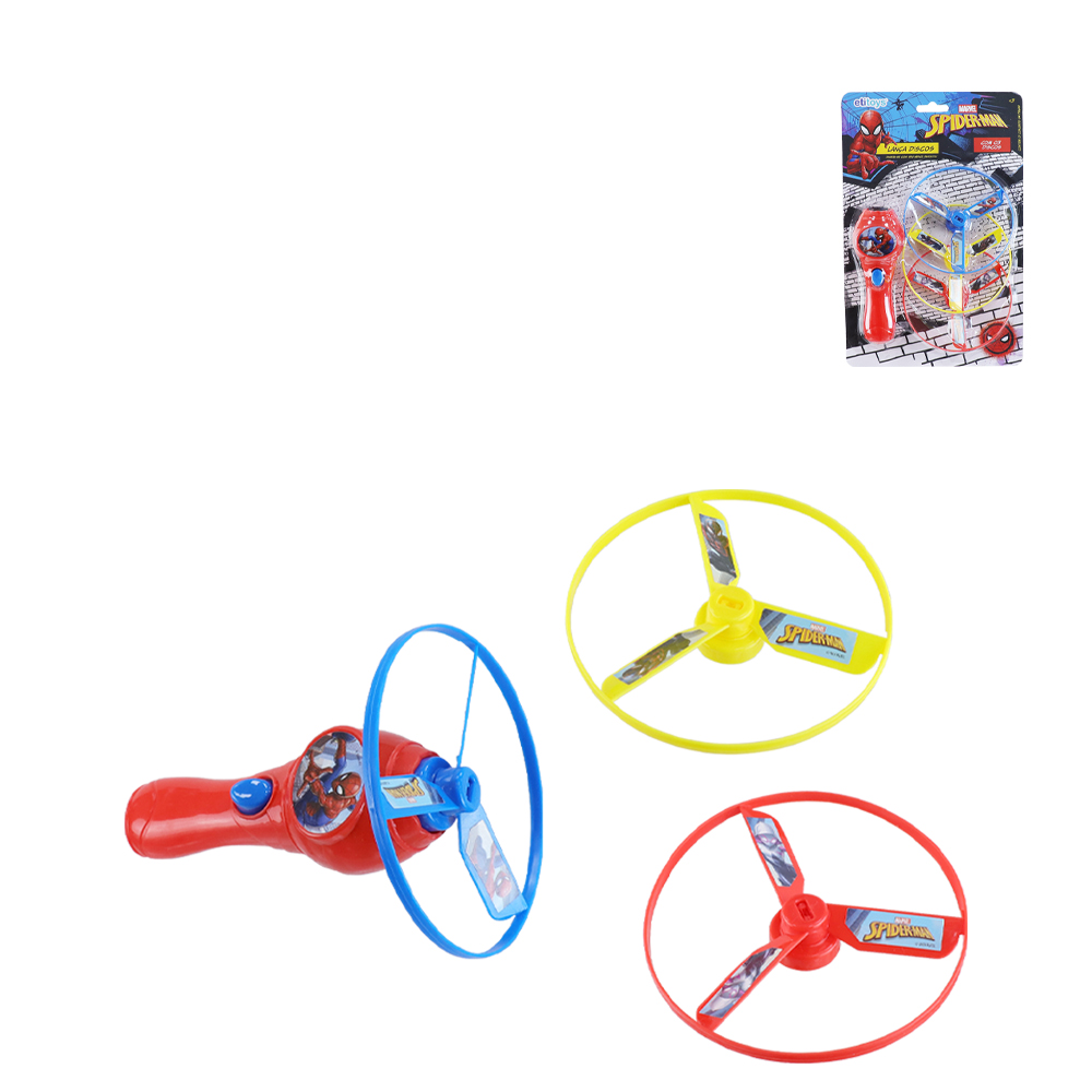 LANCA DISCO SPIDERMAN 4 PECAS
